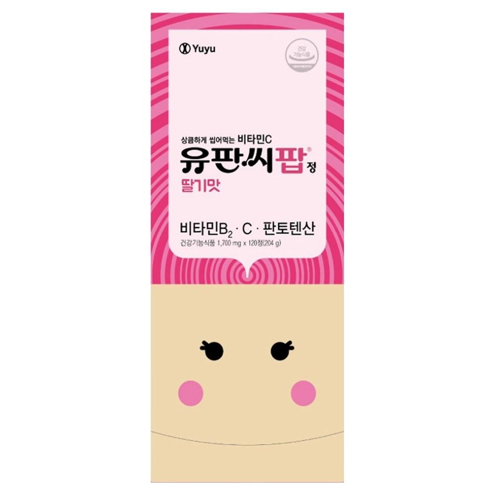 Yupan-C Yuyu Pharmaceutical Yupan-C Pop Strawberry Flavored Vitamin 204g 1 Pcs 120 Tablets