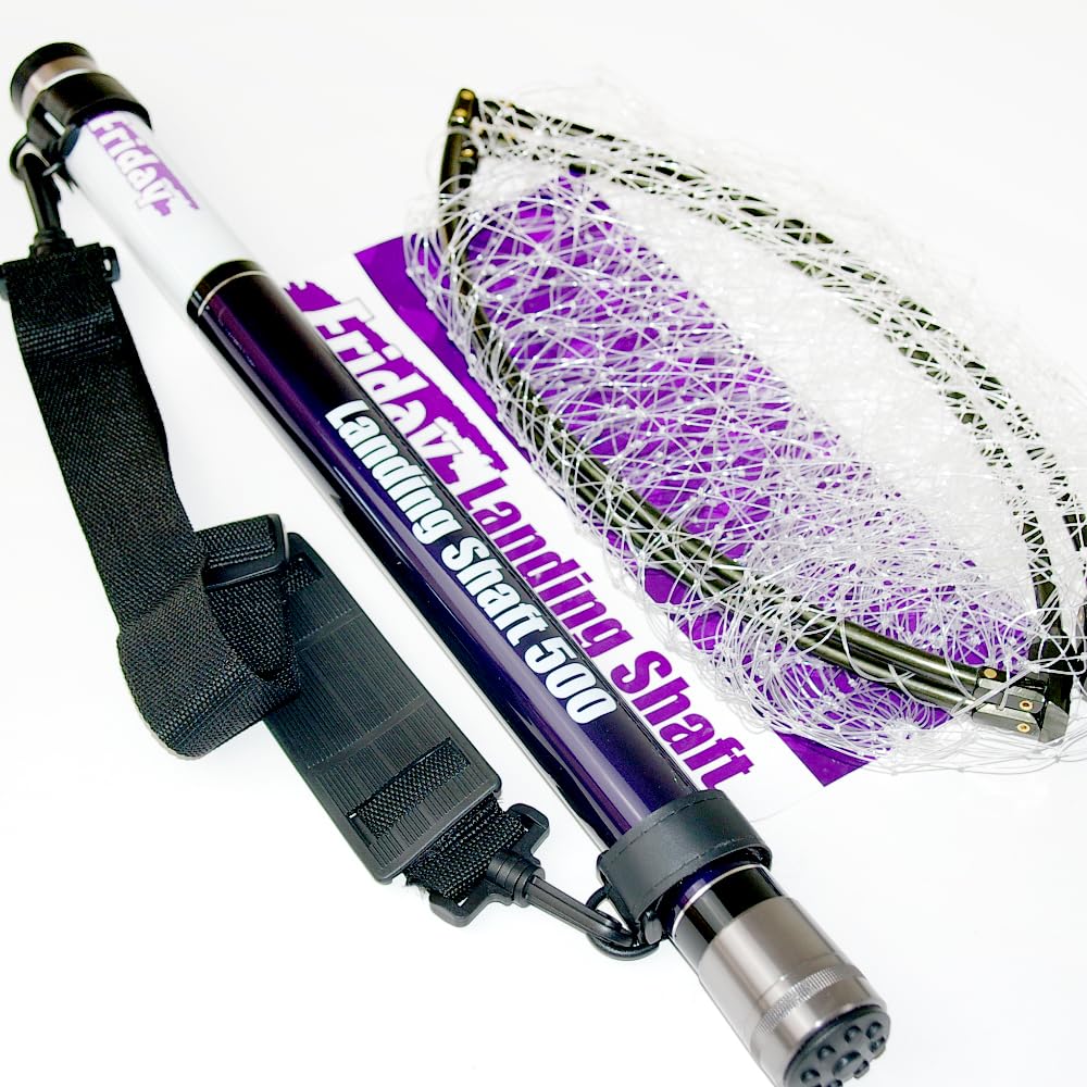A Compact Landing Net Set with Short Sections! Friday Landing Set 450/500/600 (500)