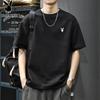 PLAYBOY Men's Pure Cotton Short Sleeve Crew Neck T-Shirt