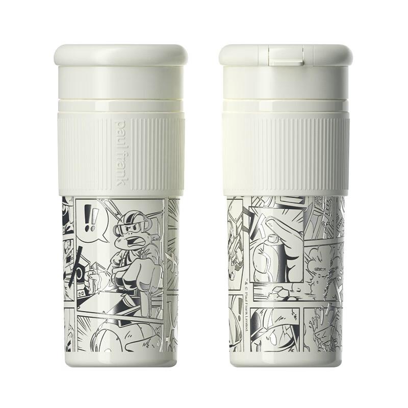 Paul Frank 600ml Stainless Steel Insulated Thermos