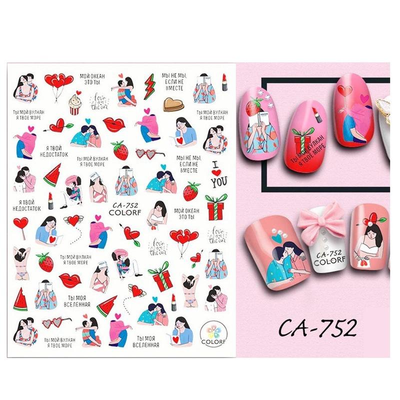 Sexy Lips New Year Slider Valentine's Day Beating Love Heart Design Abstract Pattern Cartoon Fashion Nail Sticker