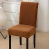 Thick Plush Chair Seat Cover Armless Chair Sleeve for Living Room Dining Chairs Sleeves Stretch Chair Seat Covers