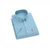 Men's Slim Fit Short Sleeve Oxford Shirt with Pocket