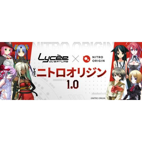 Shipped the day before release: Lycee "Lycee Overture Ver. Nitro Origin 1.0" Booster Pack Box (Unopened) with Limited Edition Sleeve