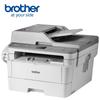 Brother MFC-7895DW Monochrome Laser Multi-Function Printer