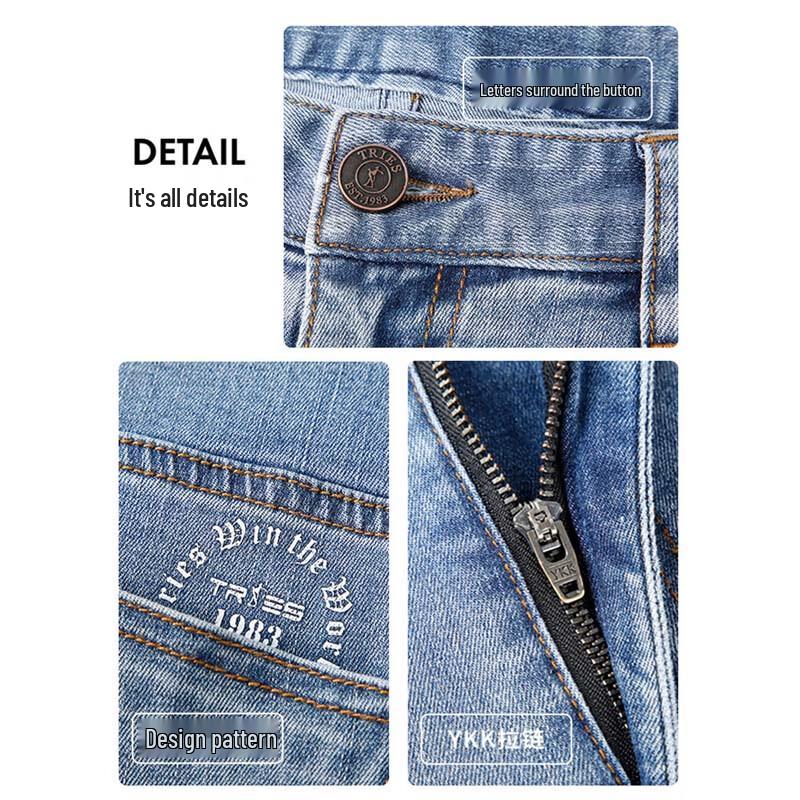 TRIES Men's 55255E0220 Washed Straight-Leg Denim Jeans