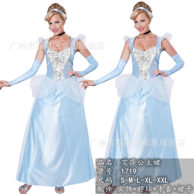 

20,25 миллиона праздничный костюм костюм для косплея Золушка сценический костюм Золушка платье принцессы S