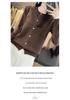 Women's Color Block Wool Cardigan - Round Neck, Loose Fit, Fake Two-Piece Knit Sweater for Spring & Autumn 2024