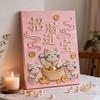 Wedding Gift For Bride Diy Self-Adhesive Pearl Painting Handmade Festive Friend Engagement Wedding Gift Decorative Hanging Painting