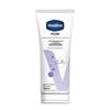 Vaseline Special Moisturizing Repair Fragrance Hand Cream