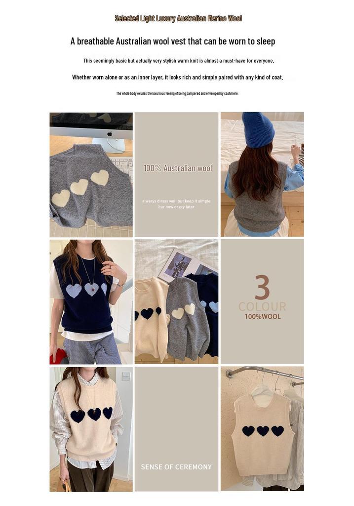 2025 Autumn/Winter Women's Heart Jacquard Wool Vest - 100% Wool, Round Neck, Loose Fit
