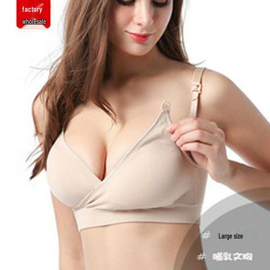 Thin Hands-Free Nursing Bra for Pregnant Women: Breastfeeding and Pumping Support