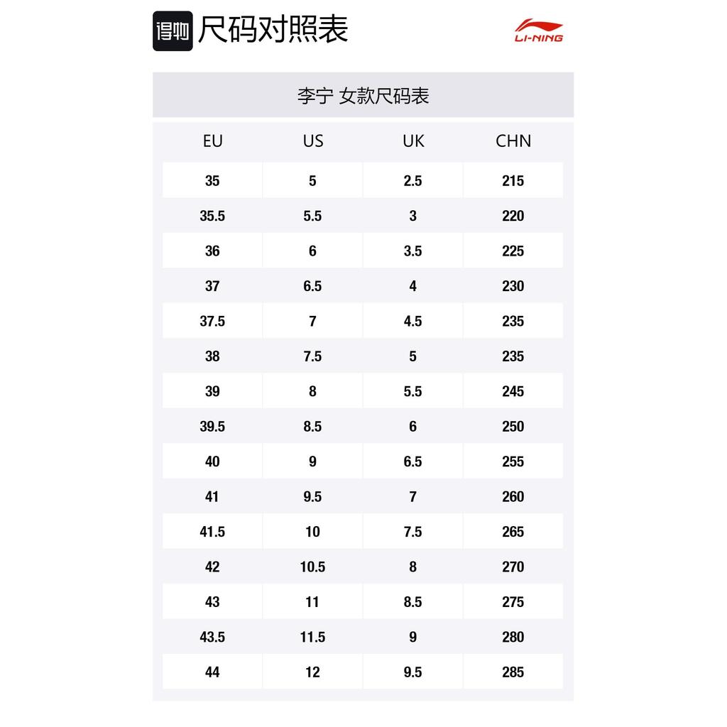 Disney x Li Ning Αντιολισθητικά Ανθεκτικά στην Τριβή Ισορροπίας Ψηλές Κάλτσες Παπούτσια Καμβά Γυναικεία Μαύρο Μπεζ Λευκό AGCQ324-1