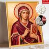 DIY 3D Pearl Diamond Painting Art Set Virgin Mary Religious Icon Home Decor Art Set Wall Art