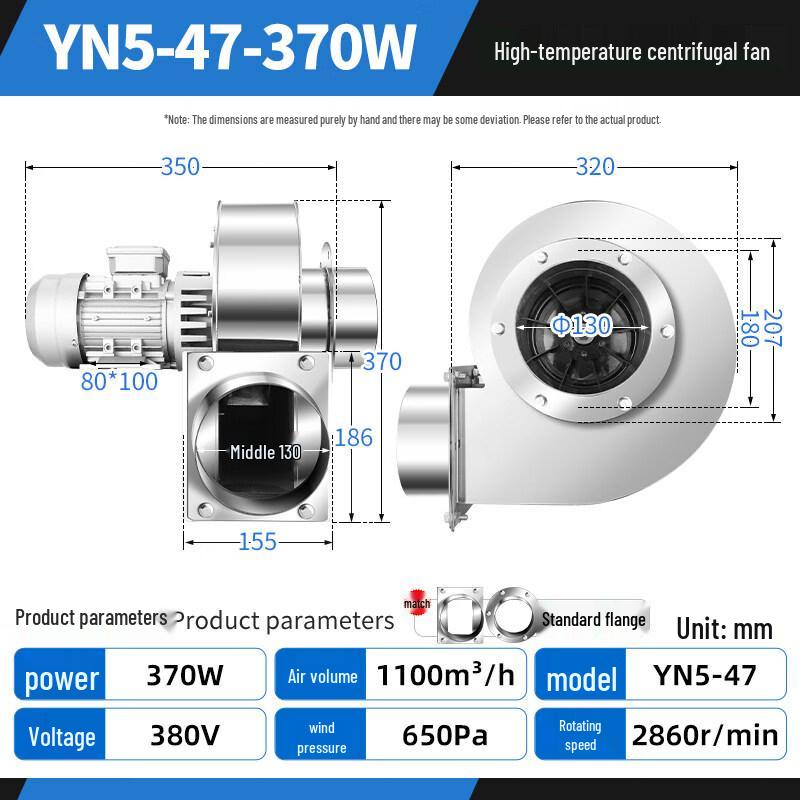 Jinglian 304 Stainless Steel Induced Draft Fan CN plug (adapter included)