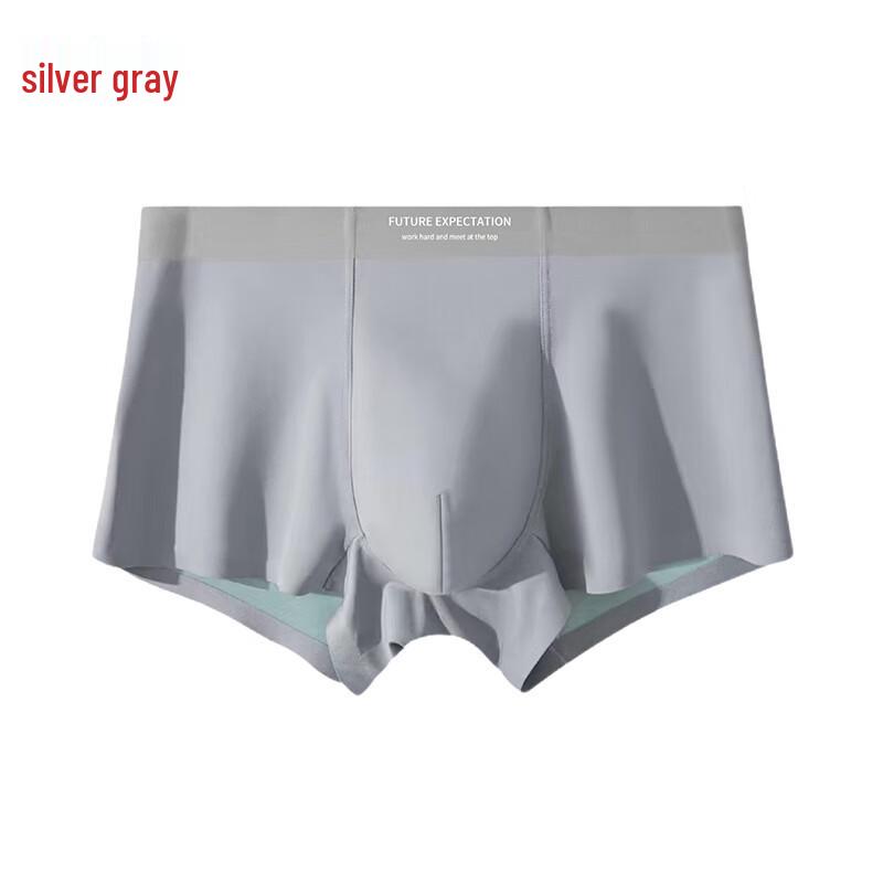 Мужские боксеры-брифы ZSTX, 3 шт., из модала