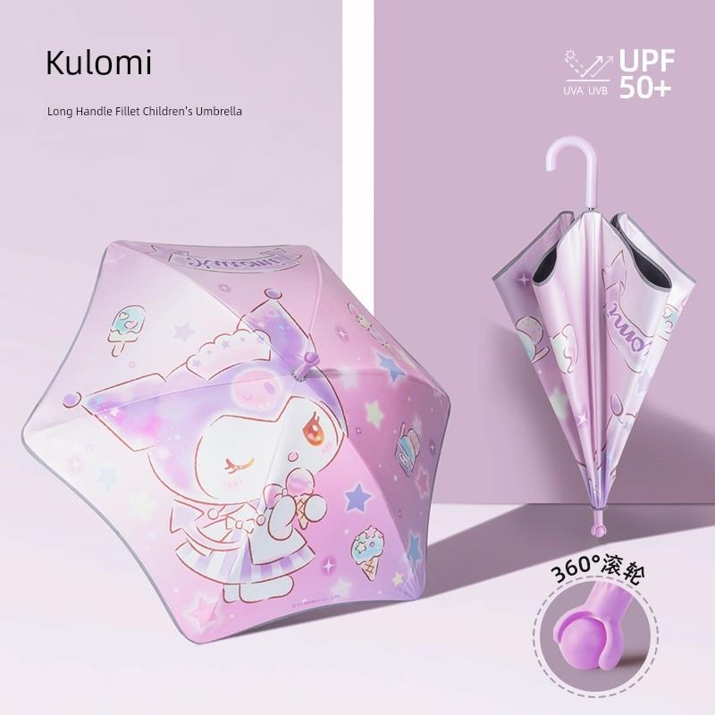 Vinyl Roller Anti-Stamp Dual-Use Clow M Children's Umbrella