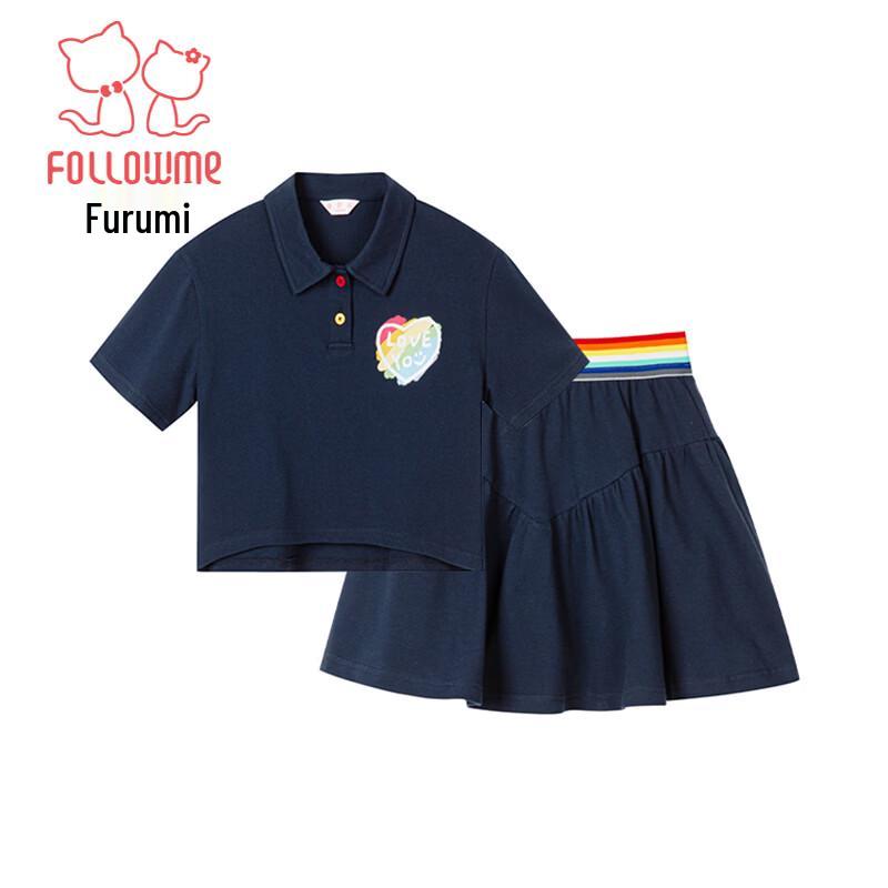 Fuluomi Girls' Summer Academy Style Skirt Set
