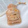 Portable Cartoon Flocked Mini Hot Water Bottle