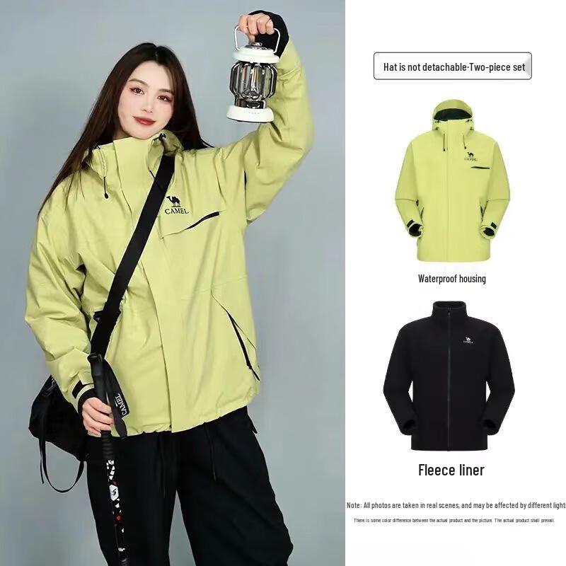 CAMEL Unisex Outdoor 3-in-1 Jacket W34CATG603