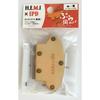 HEMIIPID Model Planer for Shaping Planes, Hobby Tool 0037