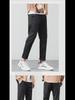 Solid Color Elastic Cotton Men's Casual Pants - Spring & Autumn 2023 Korean Style