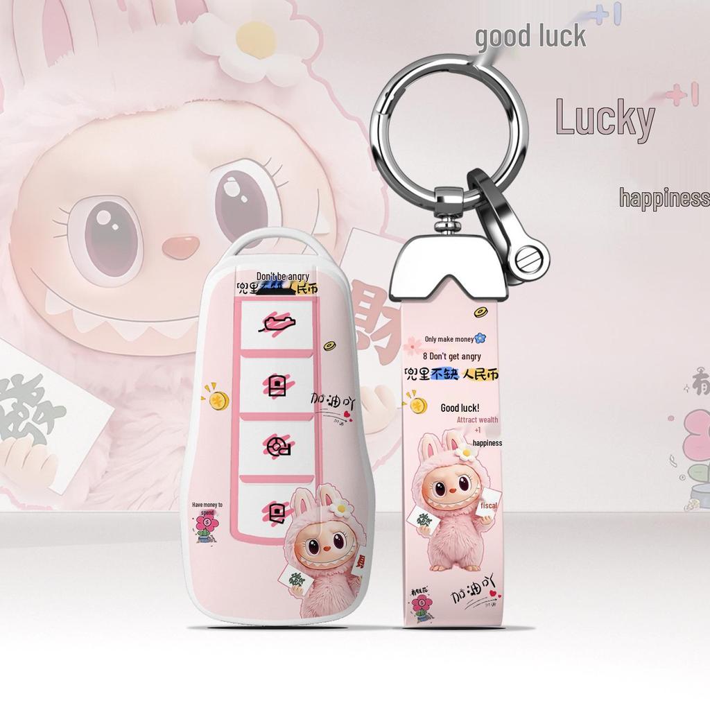 XPeng 2019 G3 Car Key Case: Personalized TPU Anti-Drop Full Wrap with Cartoon Design