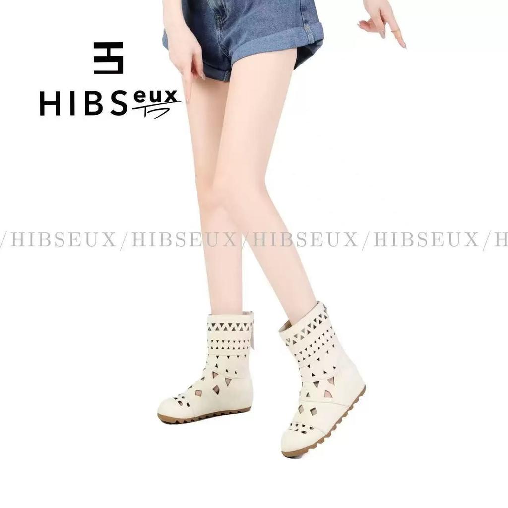 British style versatile Maillard boots 2025 explosion hollow breathable flat bottom Roman cool boots trend short boots