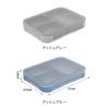 Foodman 700ml Antibacterial Bento Slim Can Be Carried Upright Ash Securely Fastened with Double Sealing to Prevent Antibacterial Foodman Box, Design,