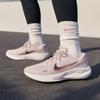 Dames Sneakers Nike Wmns Journey Run 'Silt Red Sail Photon Dust Tattoo'