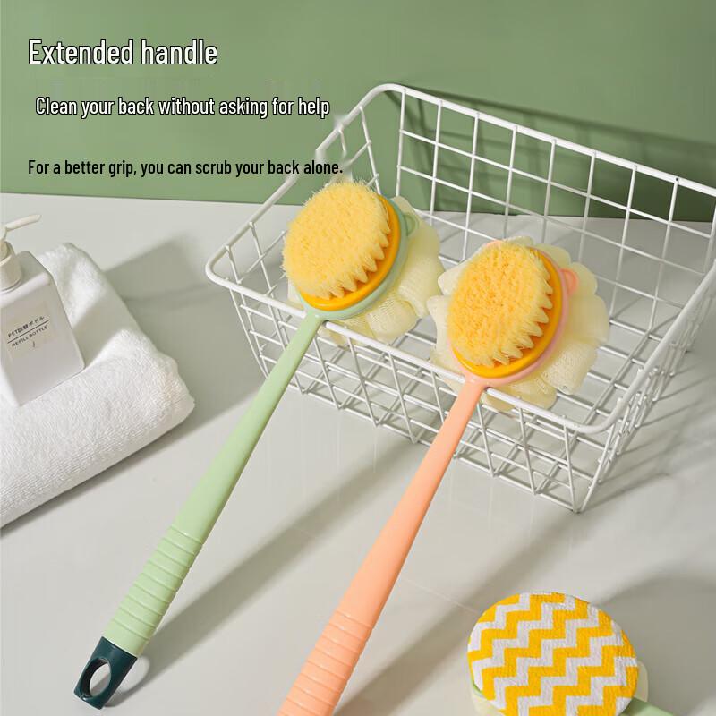 Long Handle Soft Bristle Bath Brush