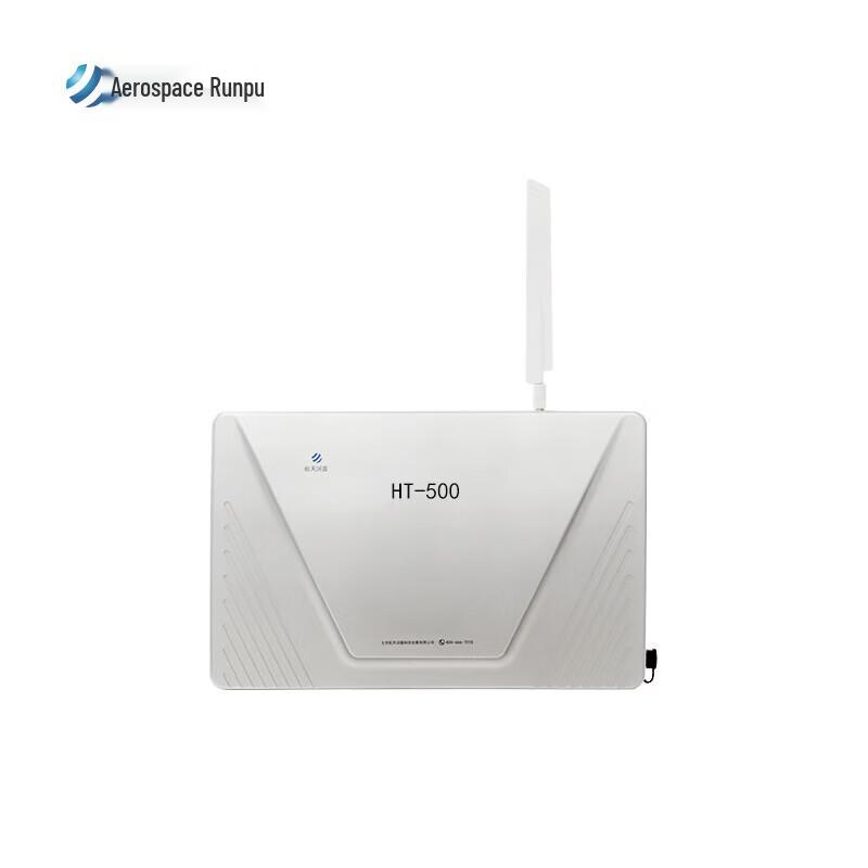 

Hangtian Runpu HT-500 5G Network Signal Blocker