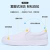 Men's Leather Shoes Summer New Fashion Business Men's Shoes One Foot Lazy Work Shoes