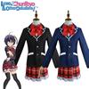 Love Chunibyo Other Delusions--takanashi Rikka Uniforme Roupa Fantasia Cosplay