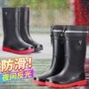 Rain shoes men's new non-slip and water-proof port short tube platform overshoes warm rain boots men