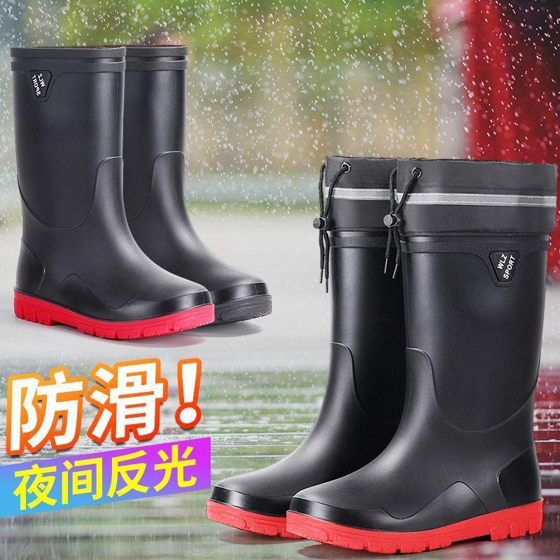 Rain shoes men's new non-slip and water-proof port short tube platform overshoes warm rain boots men