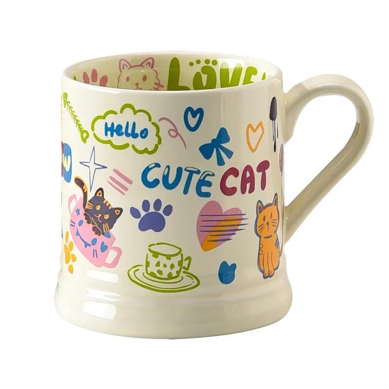 370ml French Style Ceramic Mug Retro High Aesthetic Home Coffee Cups with Handle Creative Cute Cartoon Graffiti Mug Tea Set Gift
