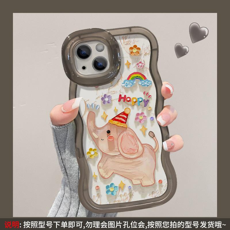 Compatible with Apple 16 phone case, 15/17 Pro Max oil painting elephant, Huawei/Xiaomi/Oppo/vivo stand 14