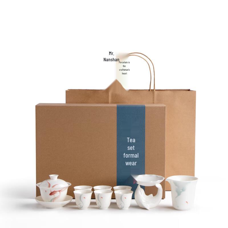 Nanshan Chinese Ceramic Kung Fu Tea Set