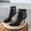 Stivaletti a punta da donna in pelle artificiale con tacco alto, stivaletti corti con tacco sottile, caldi a metà gambale, pendolari, alla moda, scarpe in pelle, cerniera laterale