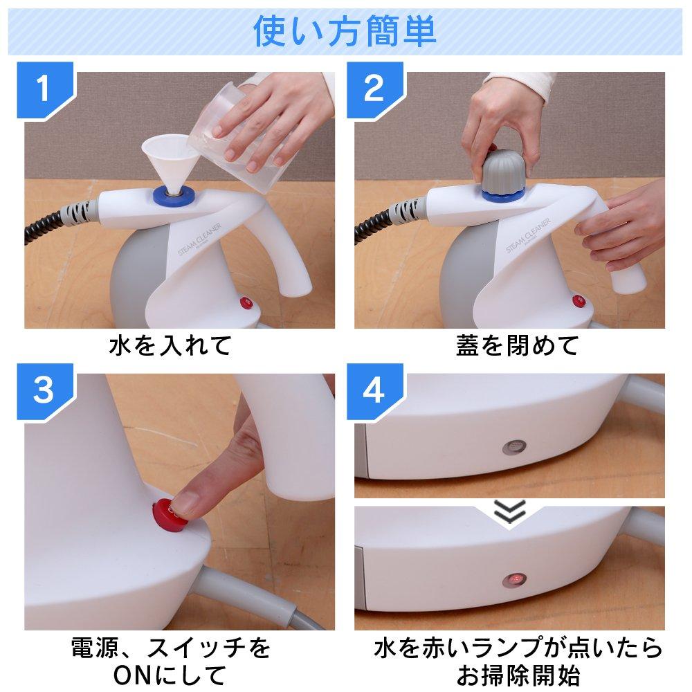 IRIS OHYAMA Steam Cleaner Compact Type White/Gray STM-304W