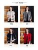 Women's Jacquard Wool Cardigan: Autumn/Winter Knitwear for Stylish Middle-Aged Mothers