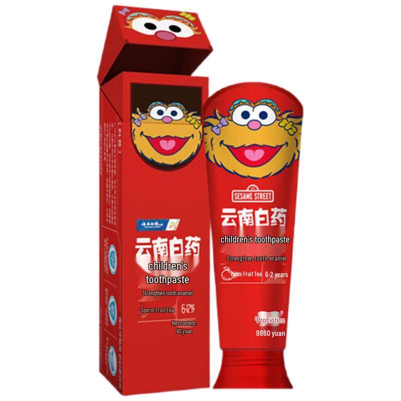 

Yunnan Baiyao Kids Peach Fruit Tea Toothpaste (6-12 Years)