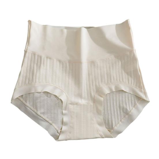 Mutandine da Donna Vita Alta Senza Cuciture Colore a Contrasto Controllo Pancia Sollevamento Glutei Morbide Elasticizzate Asciugatura Rapida Antisettiche Biancheria Intima da Donna Slip