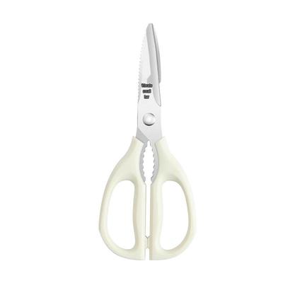 Zhang Xiaoquan Streamline Geometric Stainless Steel Kitchen Scissors
