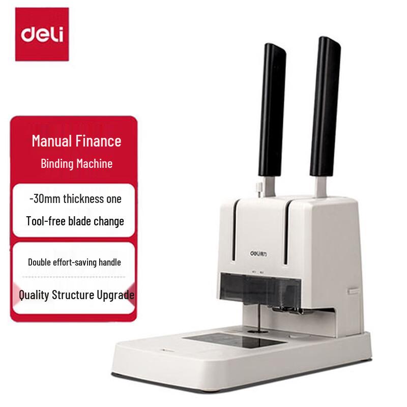 Deli 3881 Manual Financial Binding Machine