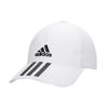 Adidas Polyester Baseball Caps Unisex Adidas GM4511