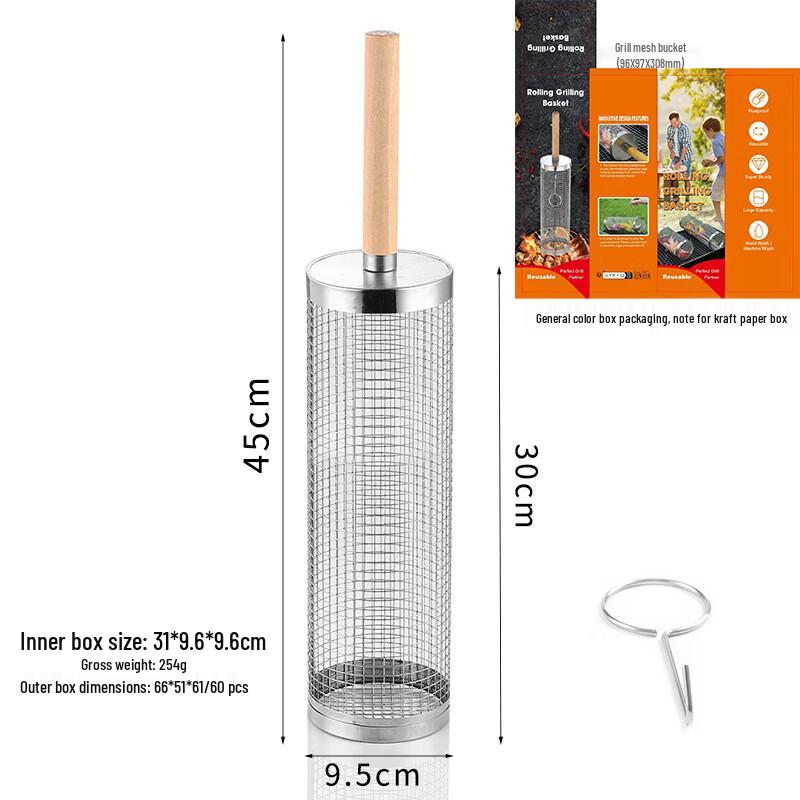 

Rotating Stainless Steel BBQ Grilling Basket