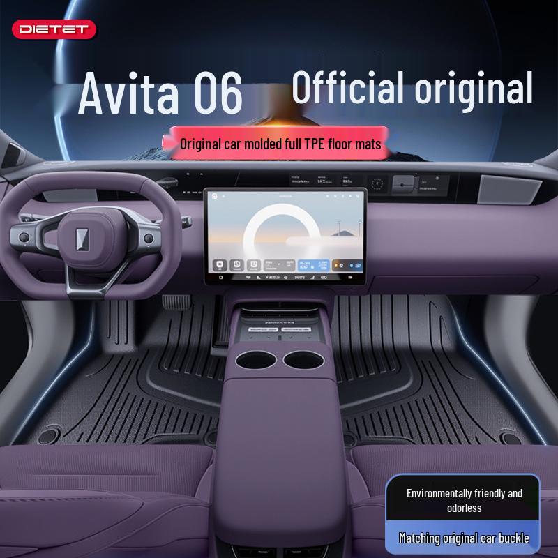 Avatr 06 TPE Floor Mats: 2025 Car Interior Decoration & Modified Parts