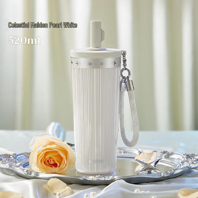 RELEA Star Double-Layer Straw Cup